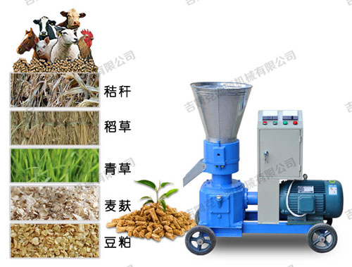 小型顆粒飼料機(jī)加工出來的顆?？商岣呱蟛墒沉?避免挑食 營養(yǎng)全面 牲畜喜愛吃